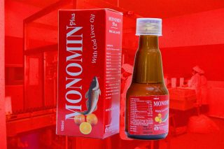 Tuyil Pharmaceutical Industries Limited Monomin Plus